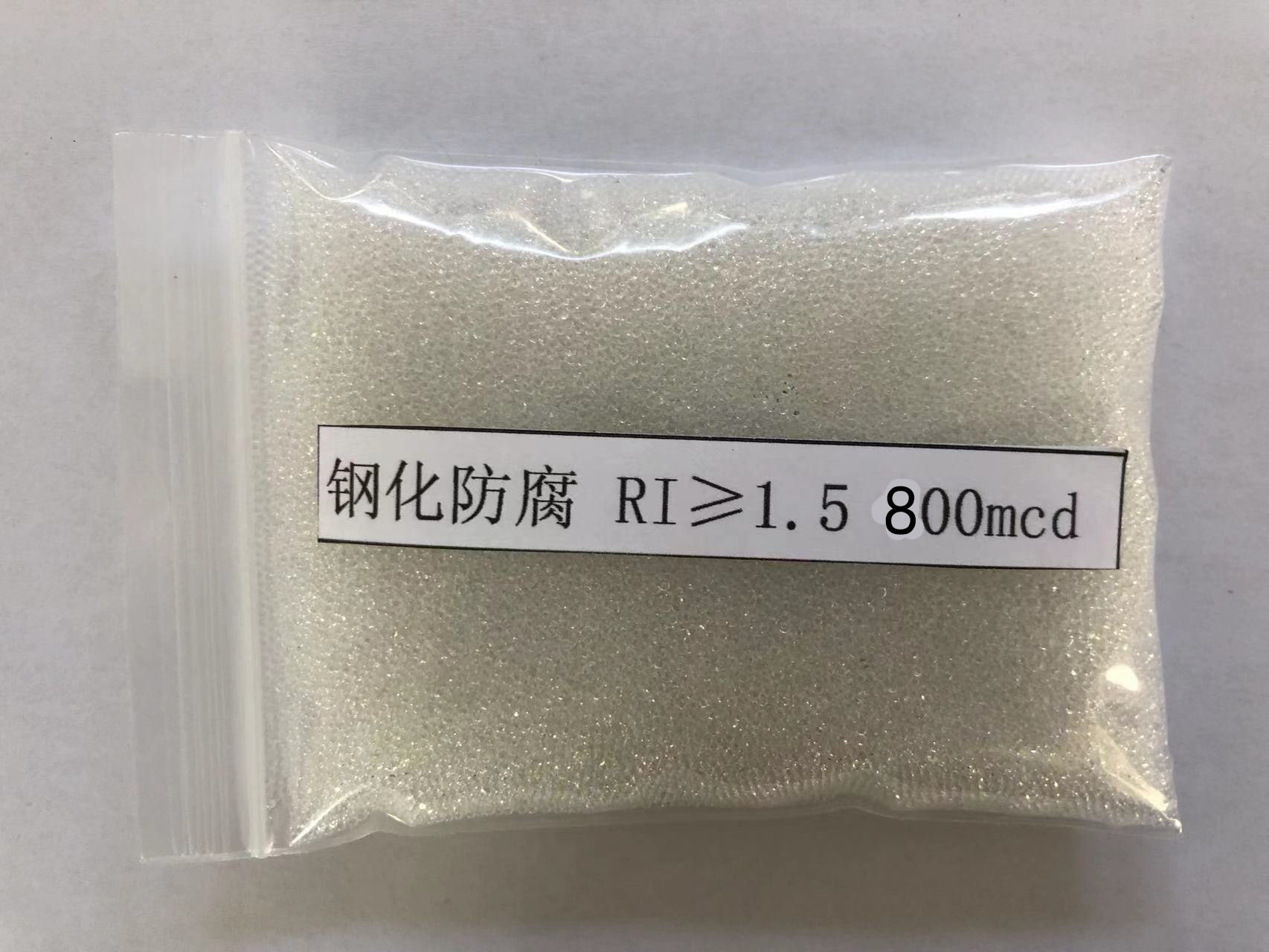 九龙金属表面处理厂喷砂玻璃微珠施工